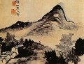 Conversación de Shitao con la montaña 1707 tinta china antigua